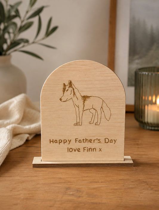 Wooden Engraved Father's Day Plaque | Kids Drawing Keepsake | Engraved Sign